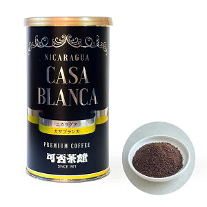 A}z[hʁ@JTuJ@1 R[q[ R[q[  蓤 ҂ v[g yY 蕨 i  JqTJ ے