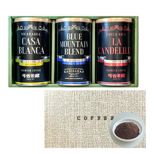 A}z[h 3{Mtg@SKG-1 R[q[ R[q[  蓤 ҂ v[g yY 蕨 i  JqTJ ے