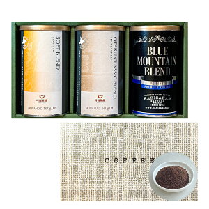 A}z[h 3{Mtg@KG-8 R[q[ R[q[  蓤 ҂ v[g yY 蕨 i  JqTJ ے