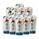 可否茶館 アイスコーヒー パウチタイプ 無糖（12本入り／1ケース） リキッドコーヒー 珈琲 高品質 直火焙煎 カヒサカン 可否茶館