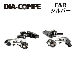 Ki CR-X [VOJ`u[L OZbg Vo[ _CARy DIA-COMPE D03BRK01102 񂹁