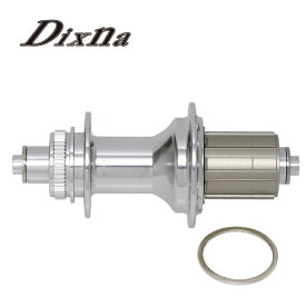 国内正規品 バンテージハブ 36H リア用 クイックリリース シルバー Dixna ディズナ D11HUB00204 ○△10 お取り寄せ