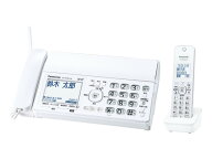 楽天あんしん延長保証加入が無料！メーカー正規品 ★【140】KX-PD360DL-W パナソニック Panasonic デジタ…
