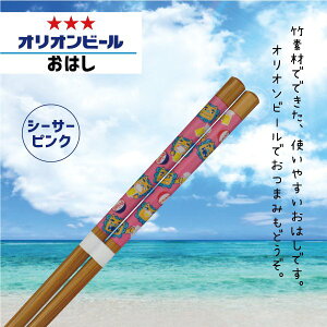  IIr[ ObY     VR| Lb` v[g sN fkt ss10