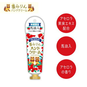 nhN[ u AZ ̍v v[gɂ IMtg r v[g nhN[ n 킢  yY yY Cws ꗷsfkt ss10