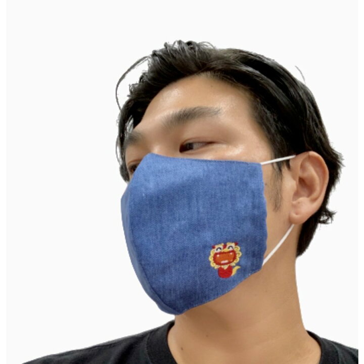 楽天市場】マスク 日本製 おしゃれ レディース メンズ 沖縄 布マスク コットン シーサー 刺繍 沖縄雑貨 かわいい 【fkt】 【ss-5】 沖縄気分で ちむどんどん : 沖縄カフーショップ 楽天市場】マスク 日本製 おしゃれ レディース メンズ 沖縄 布マスク コットン シーサー 刺繍 沖縄雑貨 かわいい 【fkt】 【ss-5】 沖縄気分で ちむどんどん : 沖縄カフーショップ