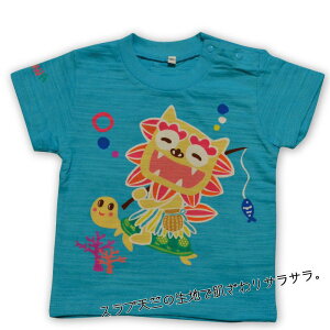 YY YII؂ŏIlI3180~1980~  yY tVc qǂ j̎q ̎q qǂ TVc 90 100 110 120 V[T[ fkt KIDS ss10