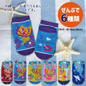 qǂ C   S6 V[T[ 킢 񂠂Ȃ ɂȂ WxGU fkt ss10