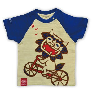 ]ԃV[T[ YII؂ŏIlI3180~1980~  yY tVc qǂ j̎q ̎q qǂ TVc 90 100 110 120 V[T[ fkt KIDS ss10