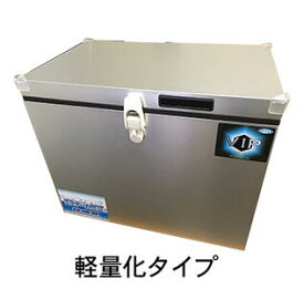 楽天市場 真空断熱 クーラーボックス Diy 工具 花 ガーデン Diy の通販 楽天市場 真空断熱 クーラーボックス Diy 工具 花 ガーデン Diy の通販