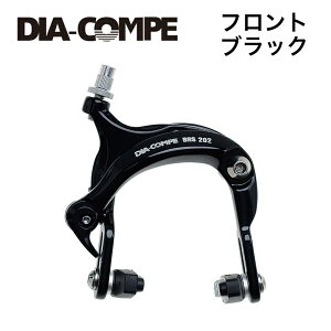 Ki BRS202 Lp[u[L tgp iߍ݃ibgj ubN _CARy DIA-COMPE D03BRK01001 