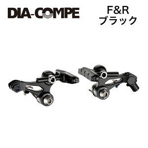 国内正規品 CR-X レーシングカンチブレーキ 前後セット ブラック ダイアコンペ DIA-COMPE D03BRK01101 お取り寄せ