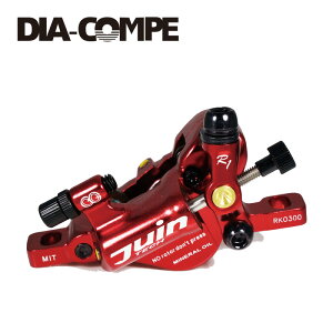 Ki W[ebN Juin TECH R1 fBXNu[L R1 Disc Brake OZbg |Xg}Eg bh _CARy DIA-COMPE D03BRK01605 