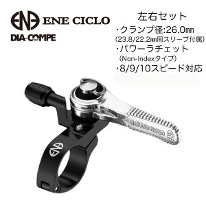 Ki ENE CICLO GlVN THUMB SHIFTER TVt^[ Vo[/ubN EZbg D03BSA00303 DIA-COMPE _CARy 