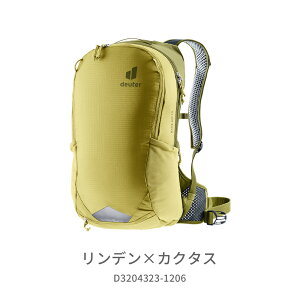 Ki RACE AIR 10 [XGA[ 10 f/JN^X deuter hC^[ 10L obO obNpbN D3204323-1206 