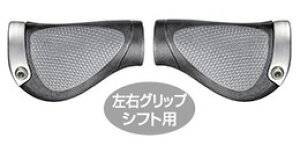 Ki Ezsy80zHBG20800 ERGON GS GP1 Obv V[g/V[g STCY 2 