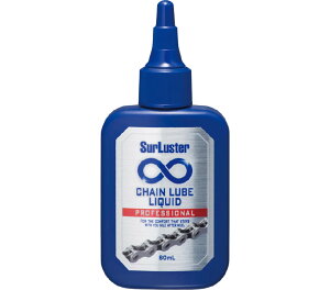 �������K�i �`�F�[�����u�i ���L�b�h�^�C�v�j S-166 ChainLube �iLiquid Type�j �V���A���X�^�[ SurLuster TOS16700 ����2 ������
