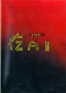 ����E�����z���s�y�`2.0kg�zULTRA ZAI DVD �� AKIRA OKAMURA ������ ULTRAZAI