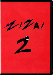Ezsy`2.0kgzZIZAI2 AKIRA OKAMURA 5e  ZIZAI2