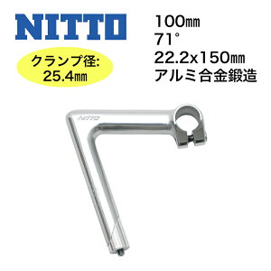 Ki NITTO  NP2Xe NPIIXe Vo[ XbhXe NJSF Xe100mm o[Nva25.4mm Xep71x NIT4582350848694 