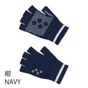 �������K�i No.8043 �����v���W�F�N�g rin project �a���O���[�u �� RINP-8043-045 ������