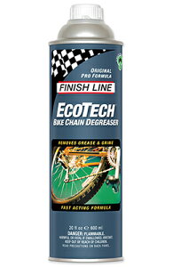 �������K�i TOS10801 �G�R�e�b�N�o�C�N�`�F�[���f�B�O���[�U�[ 600ml�� �t�B�j�b�V�����C�� FINISH LINE ����2 ������