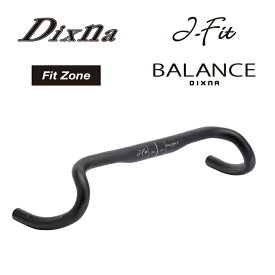 国内正規品 Dixna ディズナ ジェイフィットバランス S（370/470mm） マットブラック ドロップハンドル バー クランプ径31.8mm D11HDL01901 お取り寄せ
