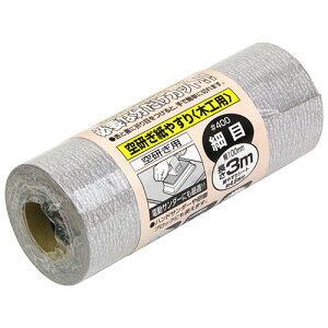 Y SK11 TfBO[󌤖؍Hp #400 