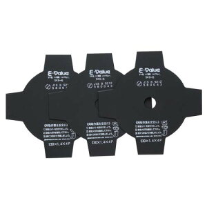 藤原産業 E-Value 草刈用替刃 3枚入 230X4P お取り寄せ