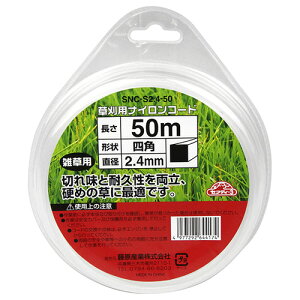 Y ZteB-3 piCR[h lp SNC-S2.4-50 