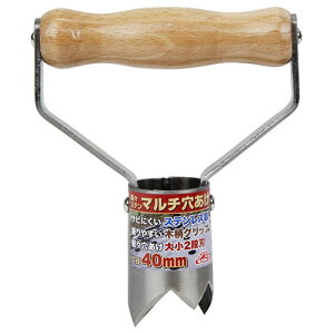 Y ZteB-3 yXXe}` 40mm 