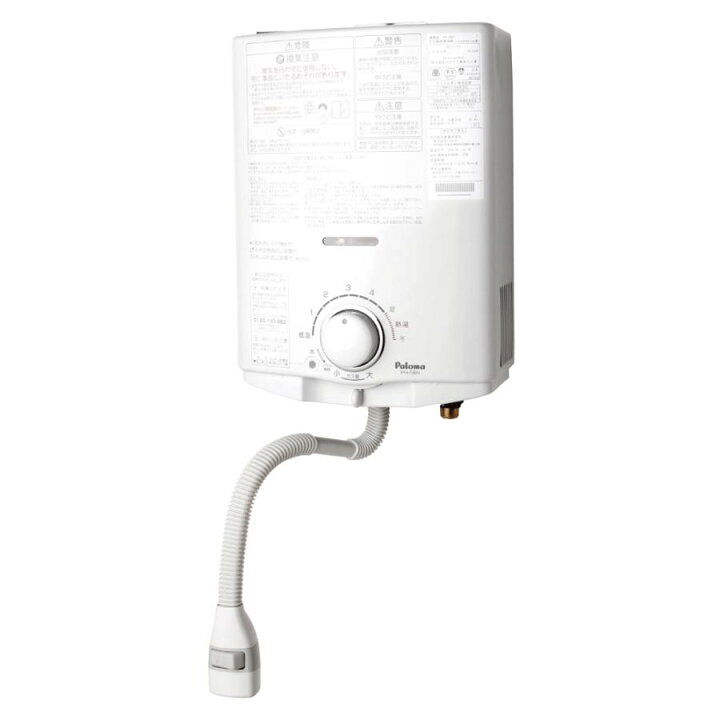 楽天市場】国内正規品 ☆【140】PH-5BN-LP パロマ Paloma ガス湯沸器 