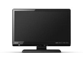 沖縄・離島配送不可★【140】LCD-19LB8 三菱 MITSUBISHI 19V型 液晶テレビ LBシリーズ【楽天あんしん延長保証加入可能】120