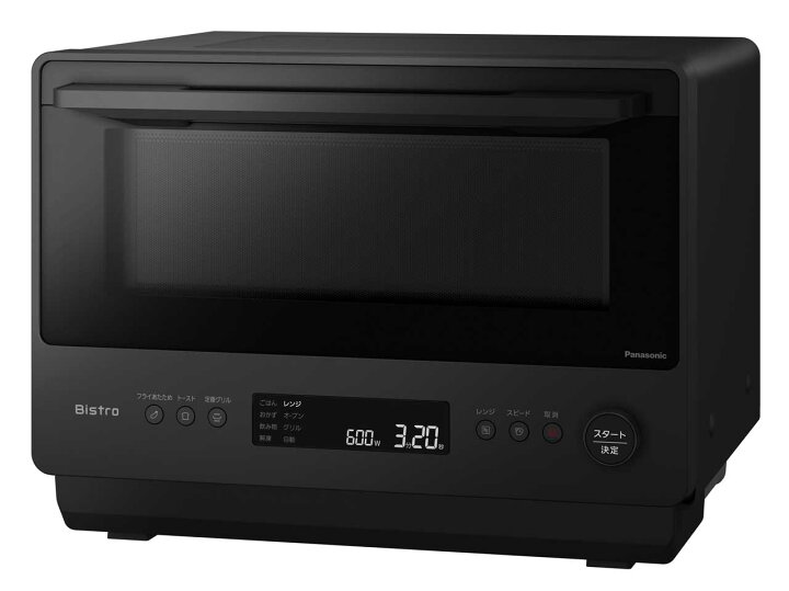 パナソニック NE-BS8C-K[5年延長メーカー保証無料進呈]Bistroビストロ 