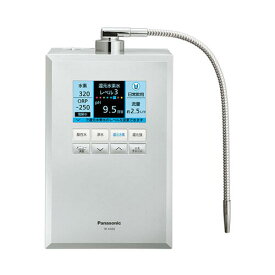 沖縄・離島配送不可★【80】TK-HS92-S パナソニック Panasonic 還元水素水生成器 シルバー【楽天あんしん延長保証加入可能】【kk9n0d18p】