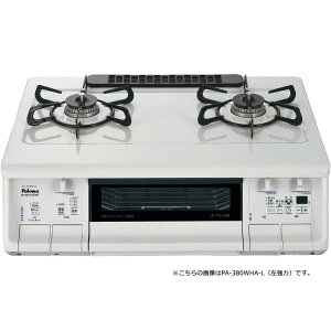 ���y160�zPA-380WHA-R-12A13A �p���} Paloma �K�X�R���� �����u���^�C�v �s�s�K�X�p(12A�A13A) �E���Η� everychef(�G�u���V�F�t) �i�`�������z���C�g PA-380WHA-R 12A�E13A�y�y�V���񂵂񉄒��ۏ؉����\�z�y