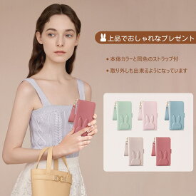 【 15%OFFクーポン】Google pixel9a ケース 手帳型 Pixel 8a 手帳 Pixel10 ケース Pixel 10 Pro スマホケース 手帳型 グーグルピクセル Pixel8 Pixel8Pro Pixel7a Pixel7 Pixel 6a グーグルピクセル Pixel8 a ケース カバー 可愛い ストラップ付き 女性 ウサギ