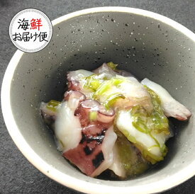 【丸尚】冷凍＊送料無料★たこわさび 500g めかぶ入り　業務用　タコ　蛸　ワサビ　山葵