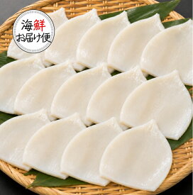 ＼＼楽天スーパーSALE ★赤字覚悟の大特価☆ スーパーセール／／【丸尚】冷凍＊送料無料★するめいかフィーレ　たっぷり1kg入り★　岩手県産フィレ
