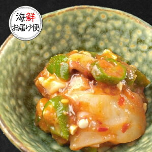 yۏzⓀINL` 500g @Ɩp@^R@