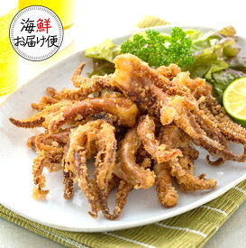 ＼＼楽天スーパーSALE ★赤字覚悟の大特価☆ スーパーセール／／【丸尚】冷凍＊送料無料★するめいか下足竜田揚げ　ゲソ唐揚げ　粉付き　揚げるだけ！下足唐揚げ 500g