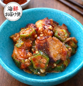 ＼＼楽天スーパーSALE ★赤字覚悟の大特価☆ スーパーセール／／【丸尚】冷凍＊送料無料★たこオクラキムチ 500g 　業務用　タコ　蛸