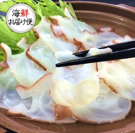 ＼＼楽天スーパーSALE ★赤字覚悟の大特価☆ スーパーセール／／【丸尚】冷凍＊送料無料★北海道産　たこスライス タコ 350g　たこのお刺身！たこしゃぶやカルパッチョにも！