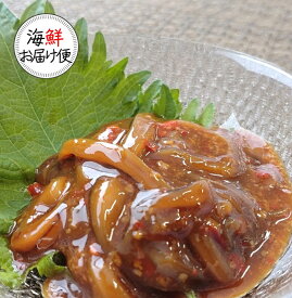 ＼＼楽天スーパーSALE ★赤字覚悟の大特価☆ スーパーセール／／【丸尚】冷凍＊送料無料★新鮮なスルメイカの耳を使用！三升漬け！500g