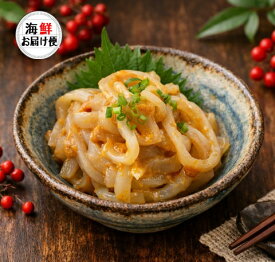 ＼＼楽天スーパーSALE ★赤字覚悟の大特価☆ スーパーセール／／【丸尚】冷凍＊送料無料★新鮮なスルメイカに雲丹を贅沢に和えた逸品！