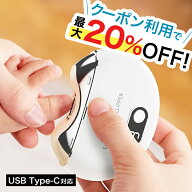 ＼クーポン利用で最大20％OFF！レビュープレゼント有り／電動爪やすり 電動 爪切り つめきり 爪削り 高齢…