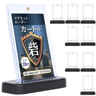 ＼クーポン利用で最大20％OFF！レビュープレゼント有り／マグネットローダー スタンド ケース 収納 スリ…