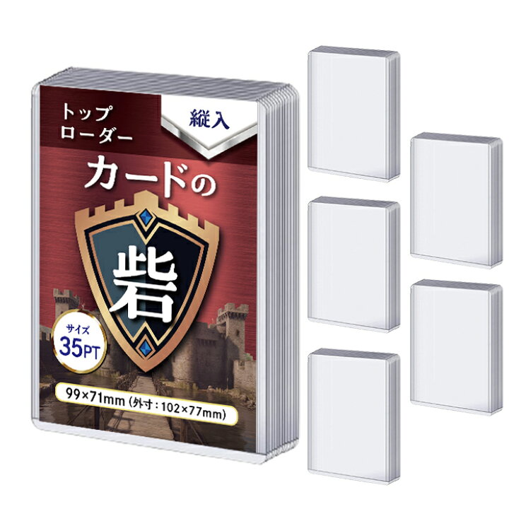 楽天市場】＼クーポン利用で最大20％OFF！レビュープレゼント有り 