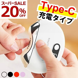 yX[p[SALE20OFFr[Ttzd܂₷ d ܐ؂ ߂ ܍   Ԃ p ܐ؂ ܂₷ ܖ USB TYPE-C [d RP1