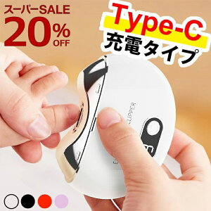 yX[p[SALE20OFFr[Ttzd܂₷ d ܐ؂ ߂ ܍   Ԃ p ܐ؂ ܂₷ ܖ USB TYPE-C [d
